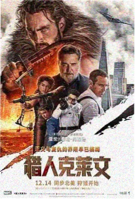 少女1979剧照 校园场景
